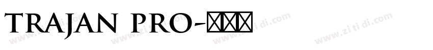 trajan pro字体转换